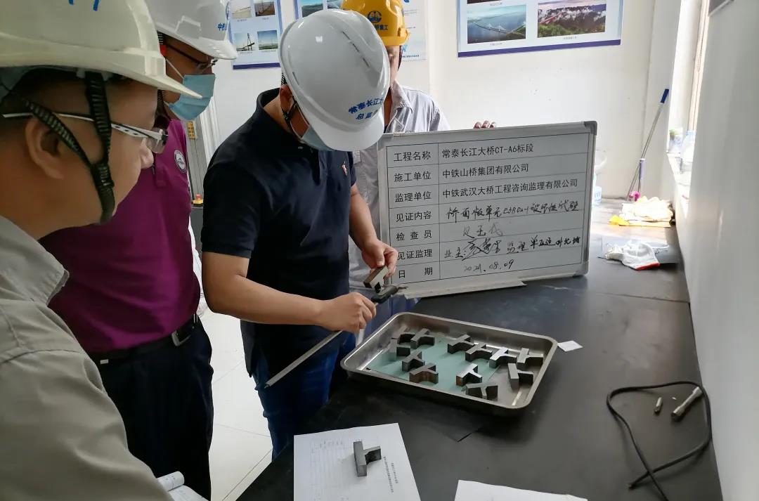 1630547662069.jpg 4.jpg