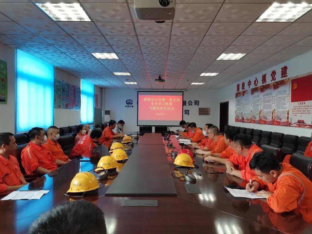 1630643855757.jpg 7.jpg